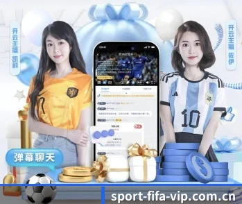 世界杯网投 APP 深度功能
